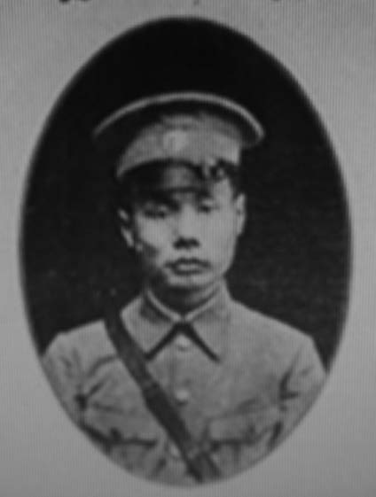 谷磊